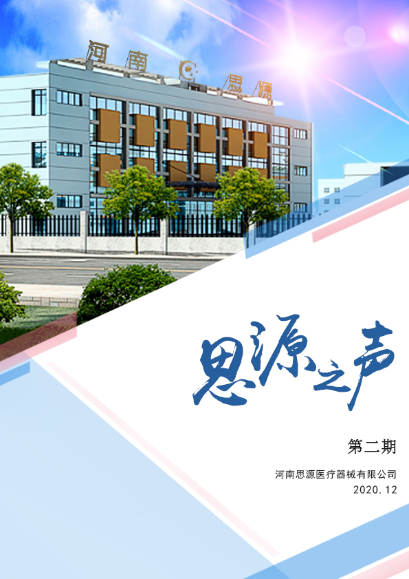 堅持，總會有進步！