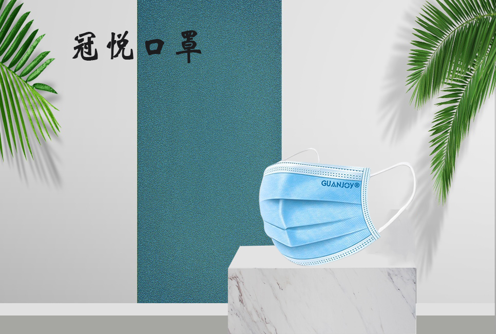 醫療器械廠家：你了解醫用口罩的標準嗎！