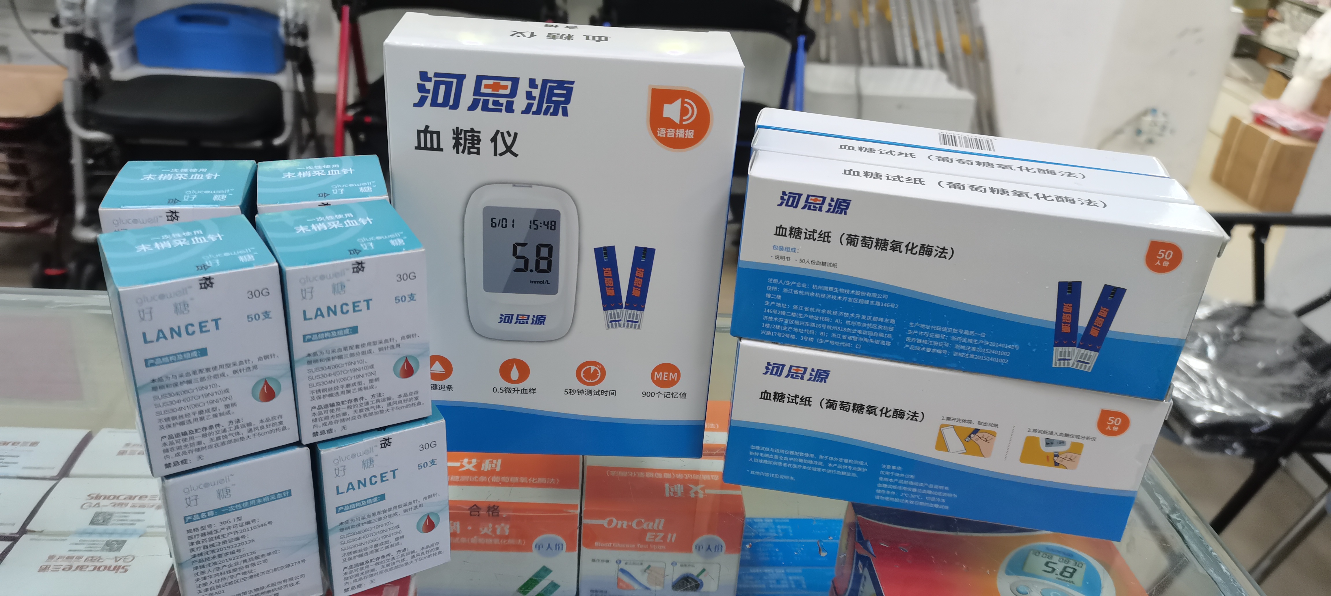 在家使用血糖試紙時有哪些注意事項？